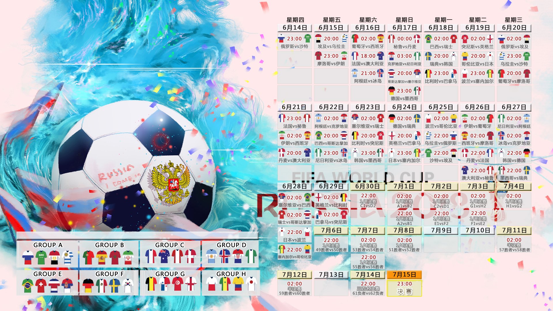特色青训“绿色+智能+专业”行业生态逐步成型，行业竞争力不断增强